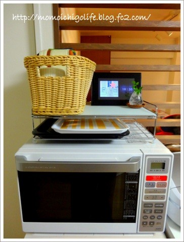 20130422_1.jpg