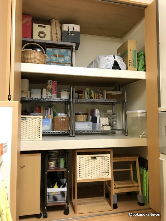 整理収納サポートbefore After 奥行のある食品庫 どう使う ぽかぽか日和 関西 大阪 整理収納アドバイザー Powered By ライブドアブログ 整理収納サポートbefore After 奥行のある食品庫 どう使う ぽかぽか日和 関西 大阪 整理収納アドバイザー Powered By ライブドアブログ