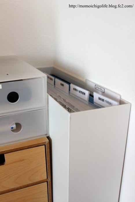 20150317_3.jpg