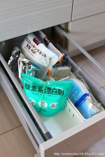 20150909_3.jpg