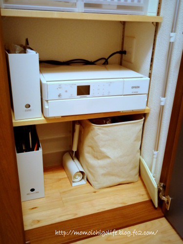 20140203_4.jpg