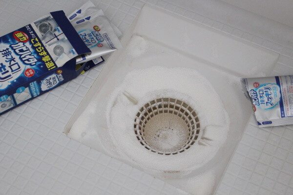 お風呂掃除 Cmのあの手間なし洗剤を使ってみた ぽかぽか日和 関西 大阪 整理収納アドバイザー Powered By ライブドアブログ お風呂掃除 Cmのあの手間なし洗剤を使ってみた ぽかぽか日和 関西 大阪 整理収納アドバイザー Powered By ライブドアブログ
