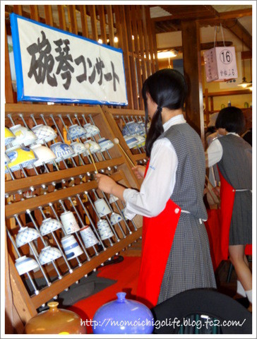 20130503_6.jpg