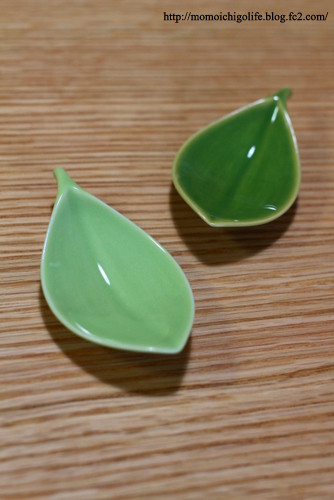 20140429_1.jpg