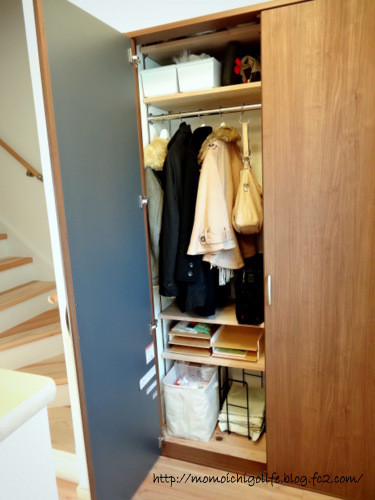 20140201_3.jpg