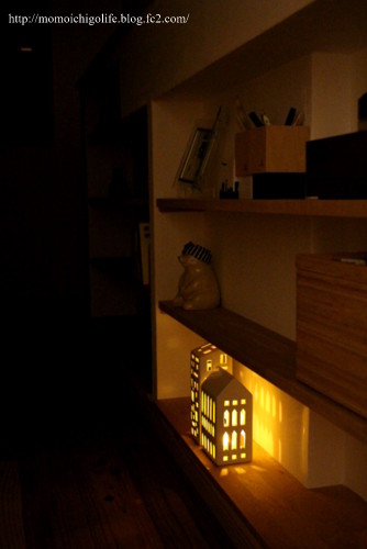 20140814_3.jpg