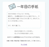 3390567b.gif