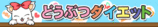 f04d23e8.gif