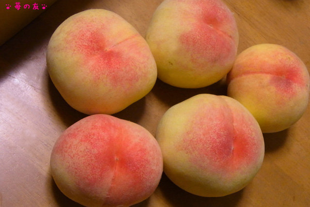 旬のブランド桃 あら川の桃 格安購入ドライブ 13 苺の友の関西食べあるき