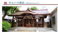 kuffu