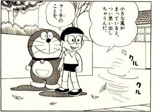 ポプテピピック元ネタ解説まとめ いちのちからをごぶんかつ ポプテピピック元ネタ解説まとめ いちのちからをごぶんかつ