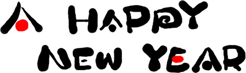 A-HAPPY-NEW-YEAR
