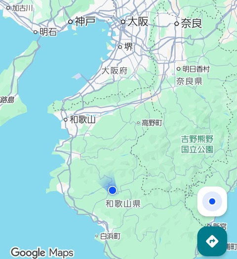 Screenshot_20260516_120955_Maps