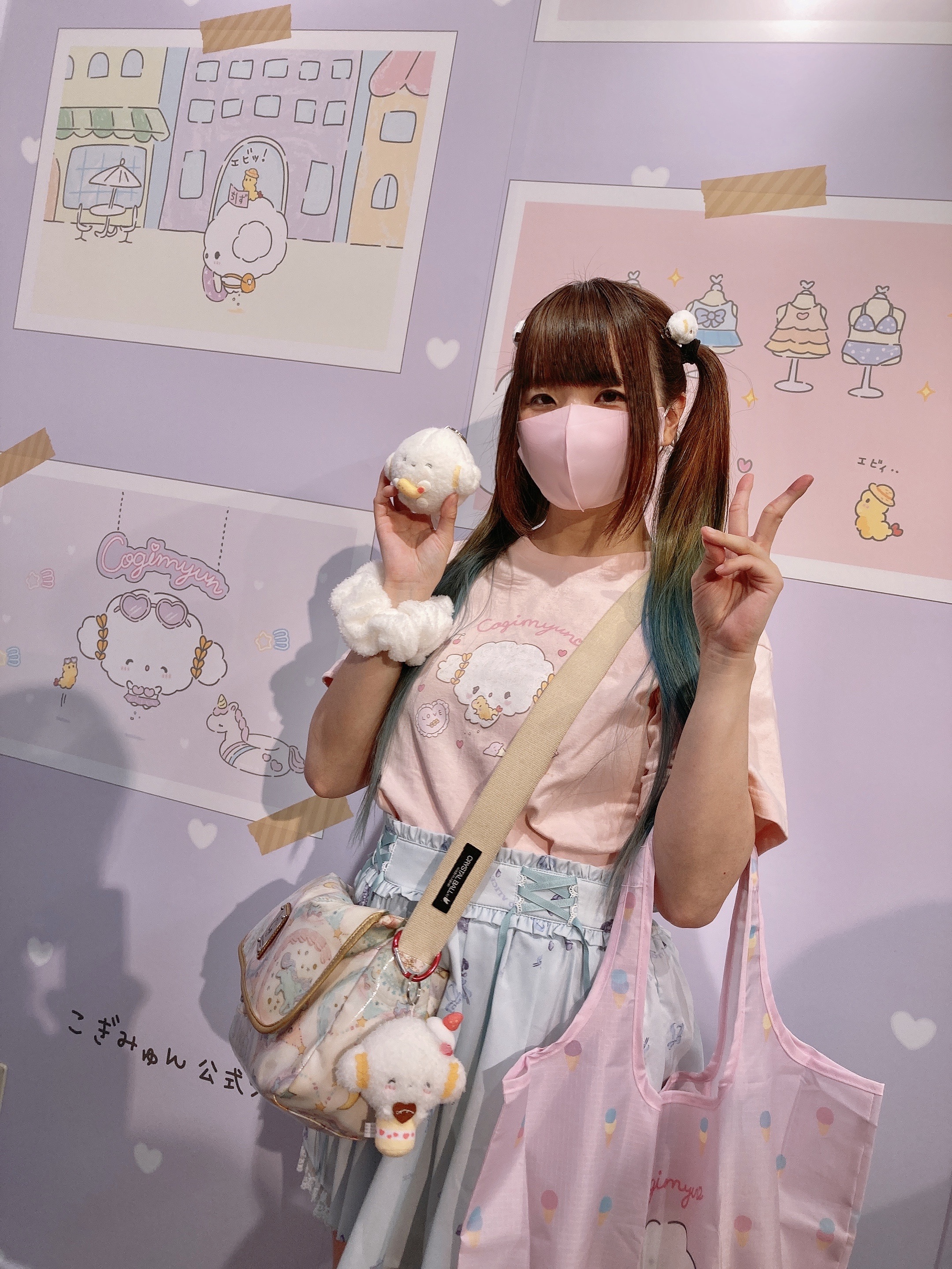 こぎみゅん プレミアムショップ行ってきたよ いちごめるへん 終了