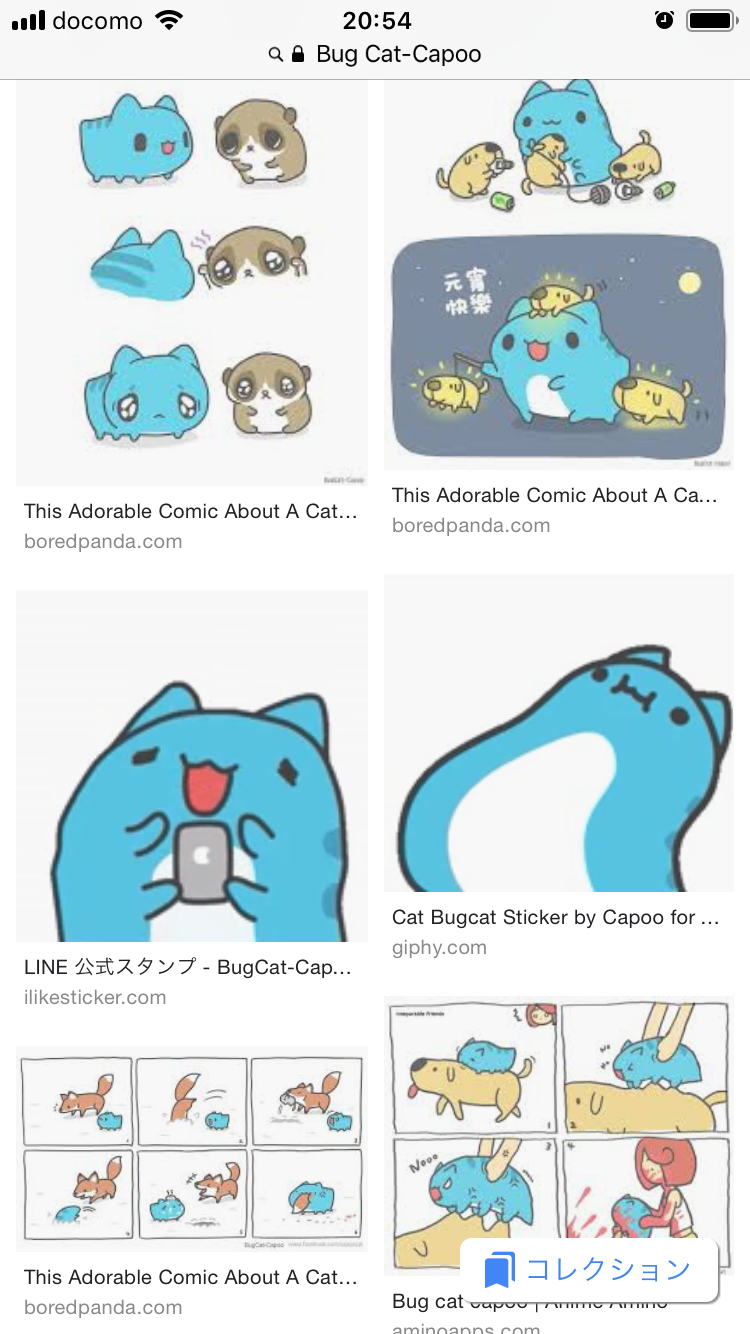 外国のキャラクターみたいだ いちごめるへん 終了