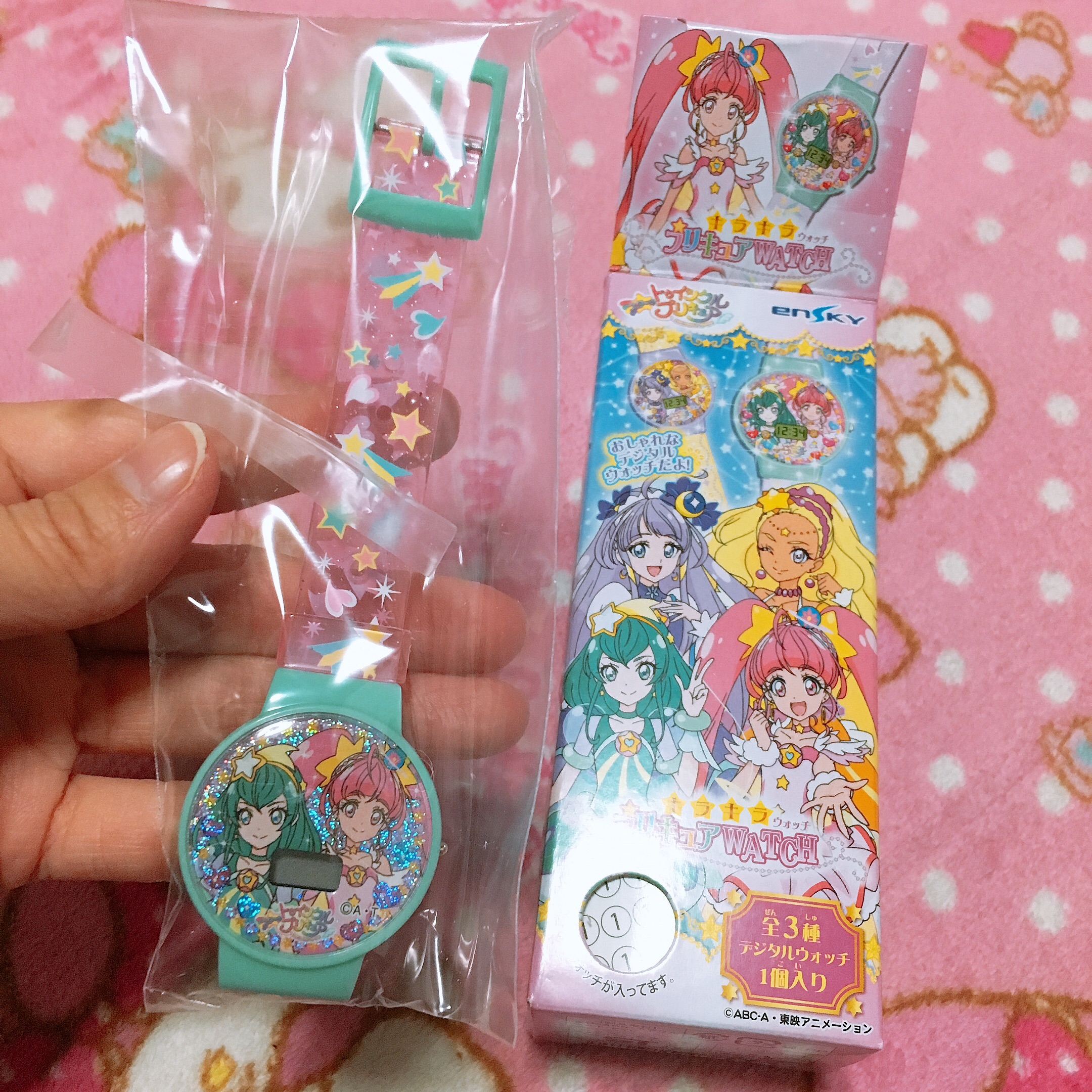 ぐああ可愛いいいい いちごめるへん 終了