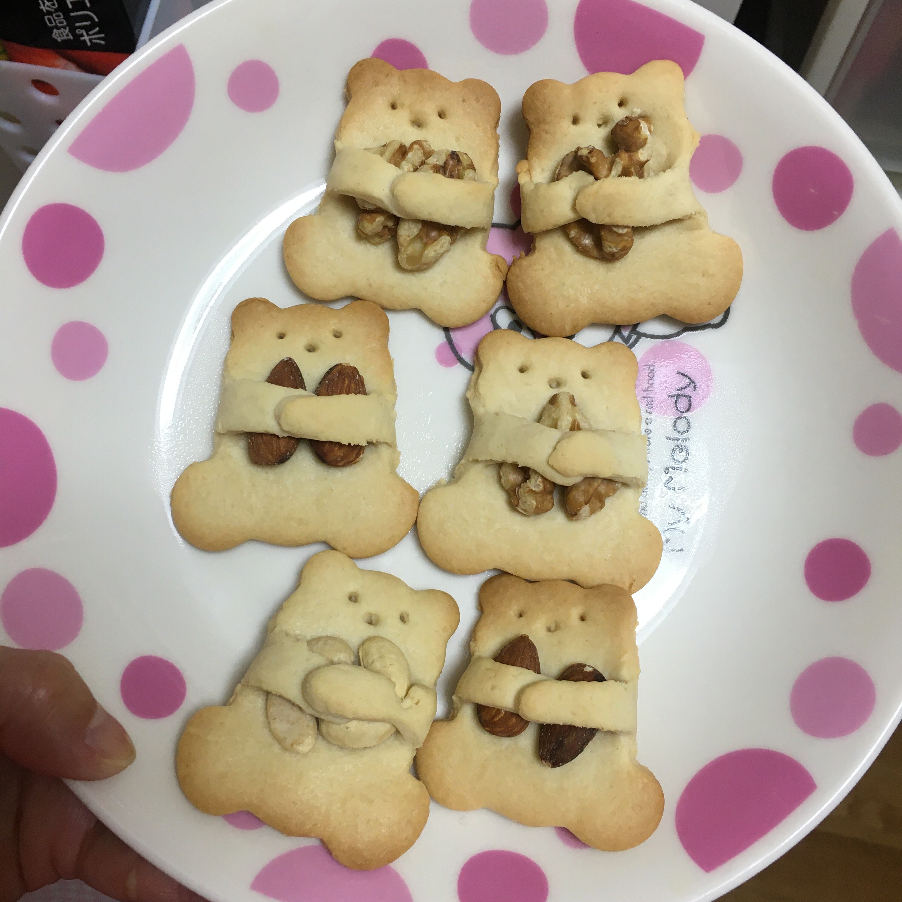抱っこくまちゃんクッキーヾ いちごめるへん 終了