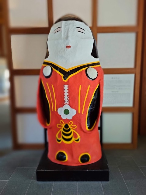 IMG20230921104411