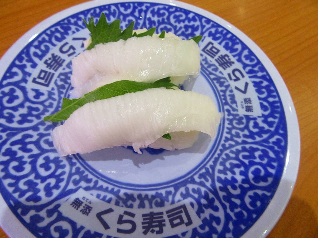イメージ 9