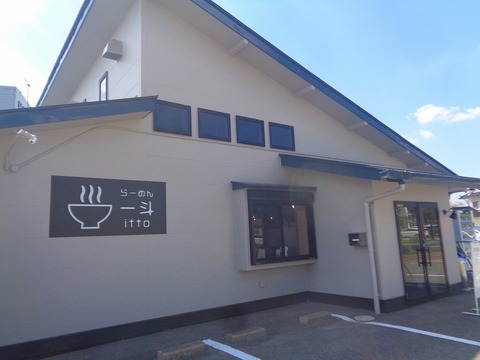 DSC09016