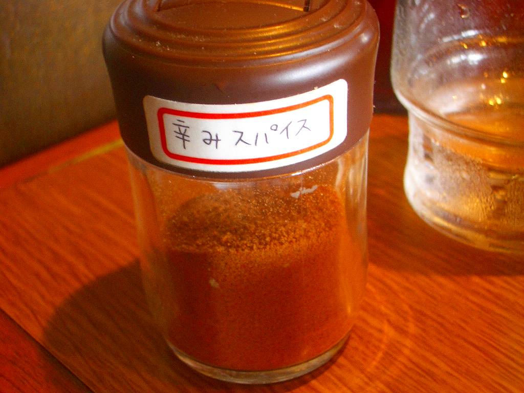 イメージ 3