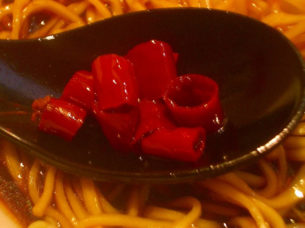 イメージ 12