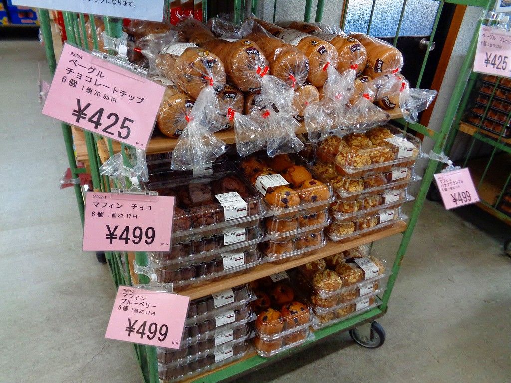 イメージ 6