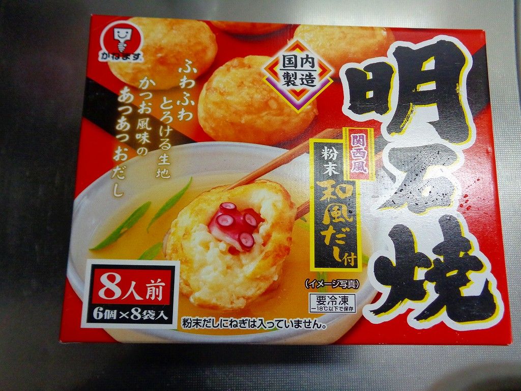イメージ 13