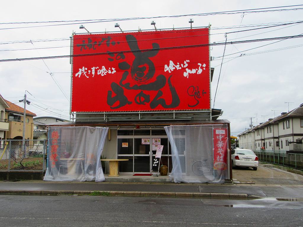 イメージ 1