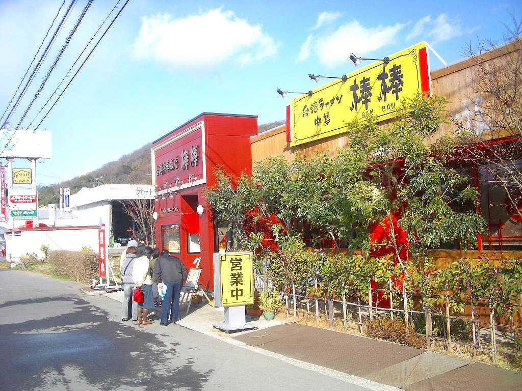 イメージ 7