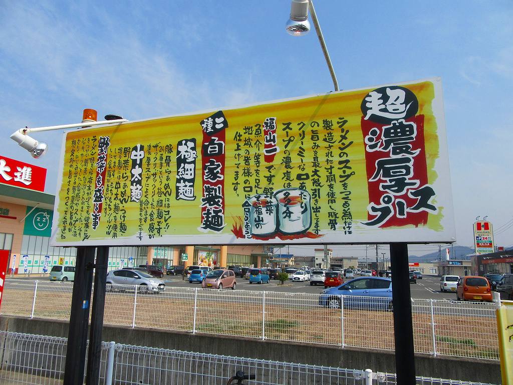 イメージ 17