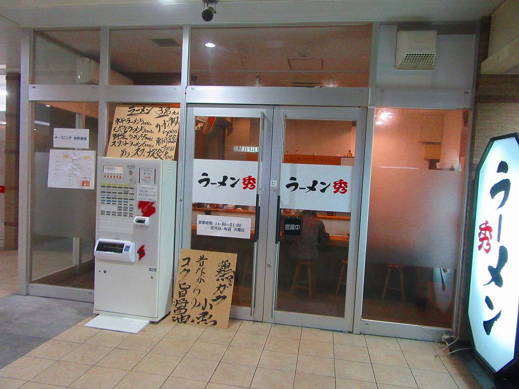 イメージ 1