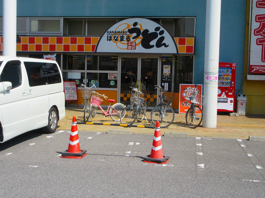 イメージ 1