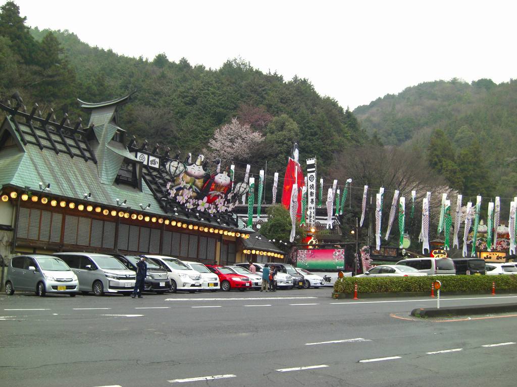 イメージ 2