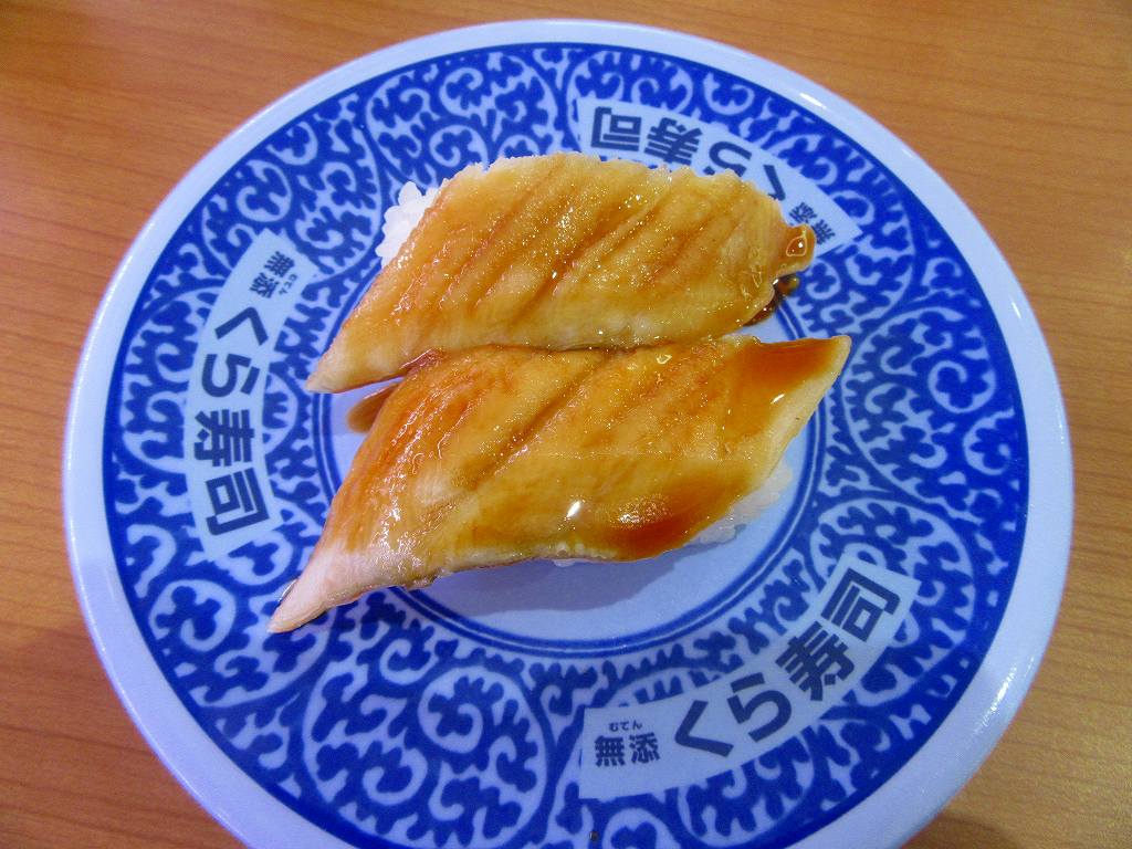 イメージ 11