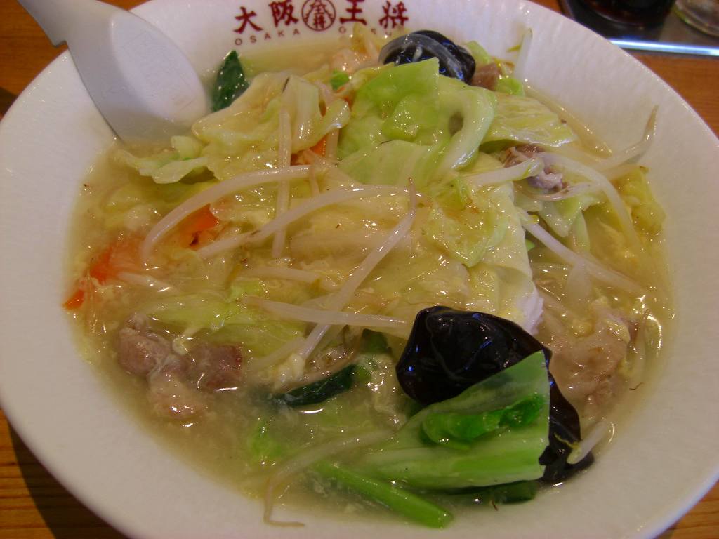 イメージ 8