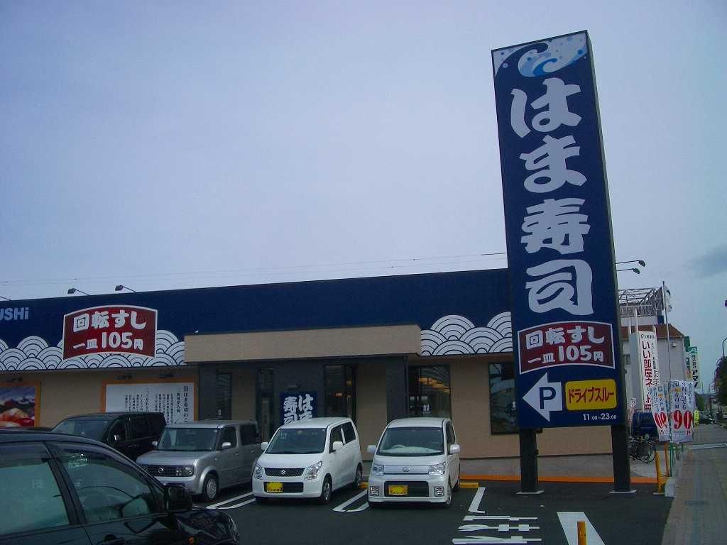 イメージ 1