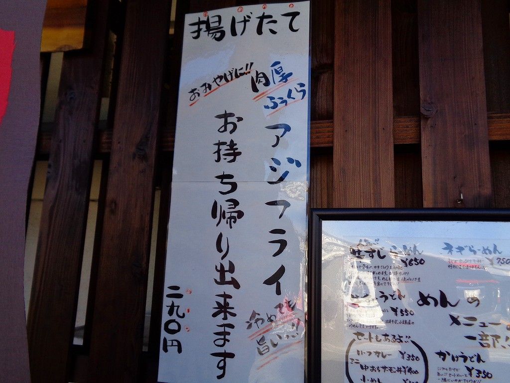 イメージ 18