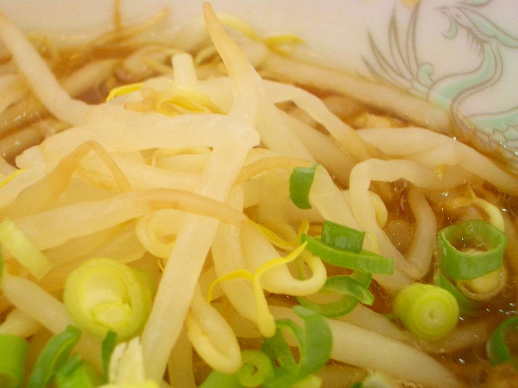 イメージ 16