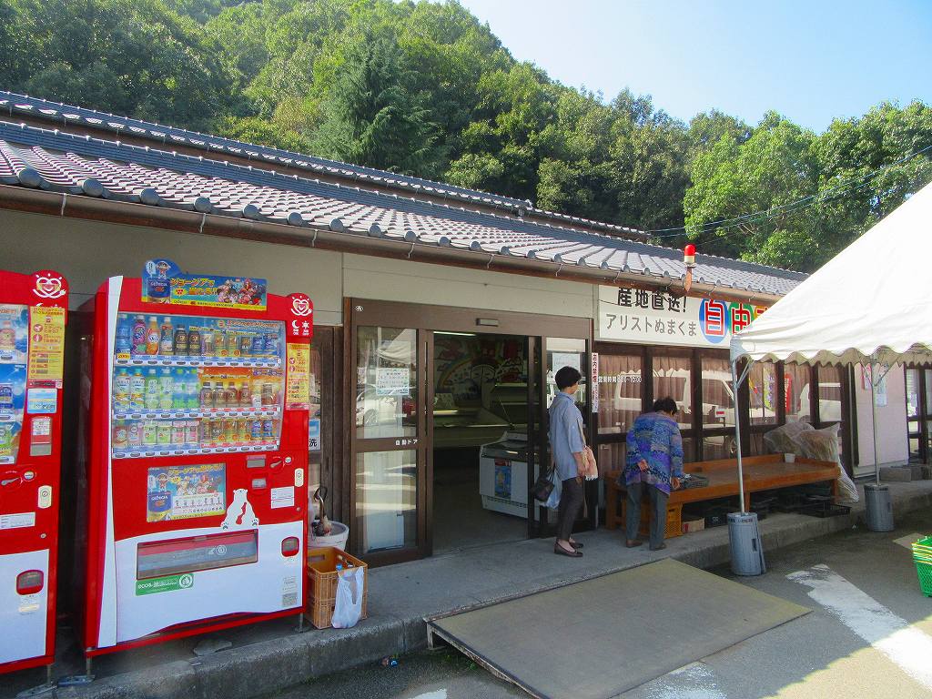 イメージ 1