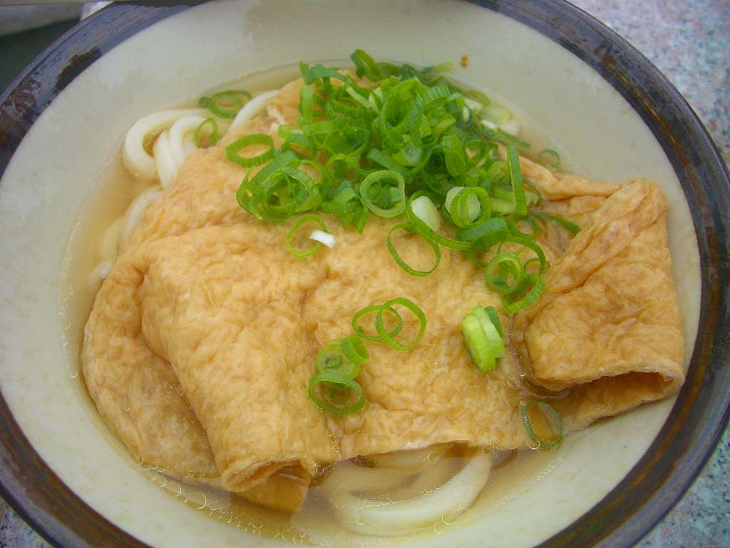 イメージ 8