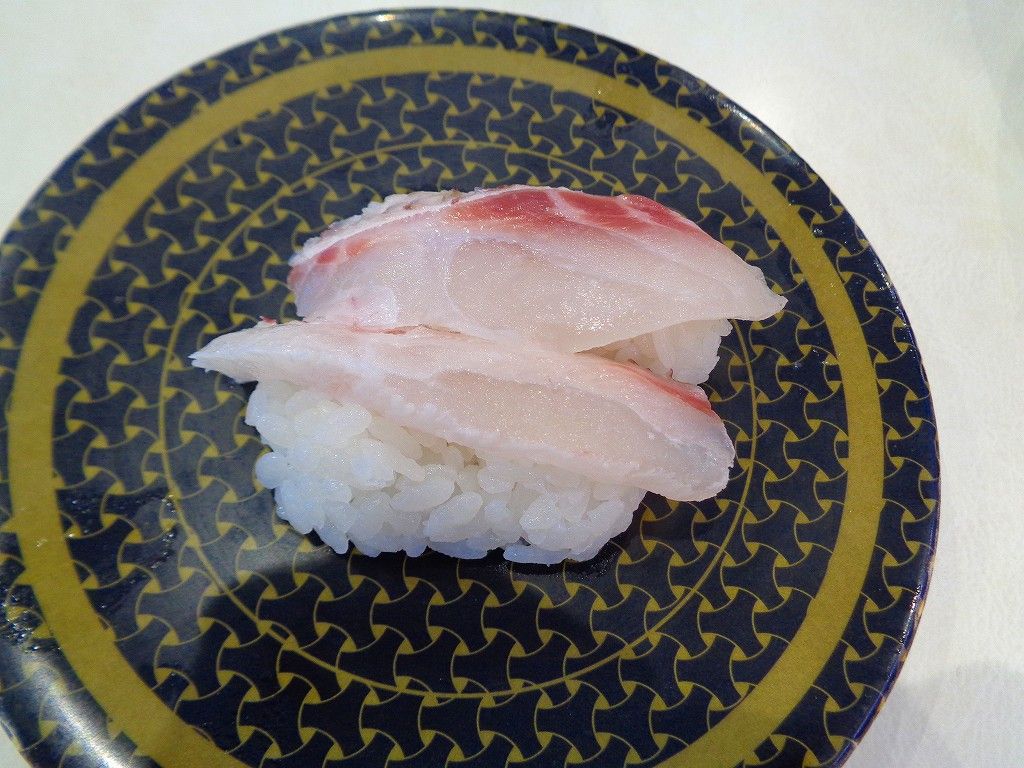 イメージ 9
