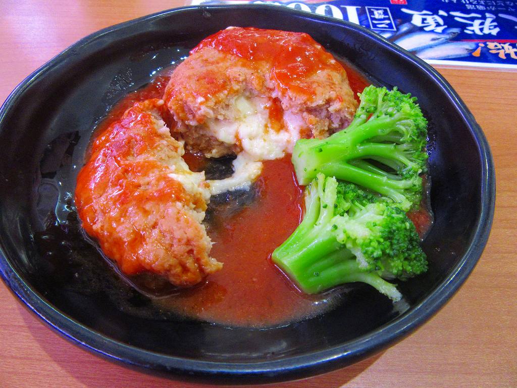 イメージ 17