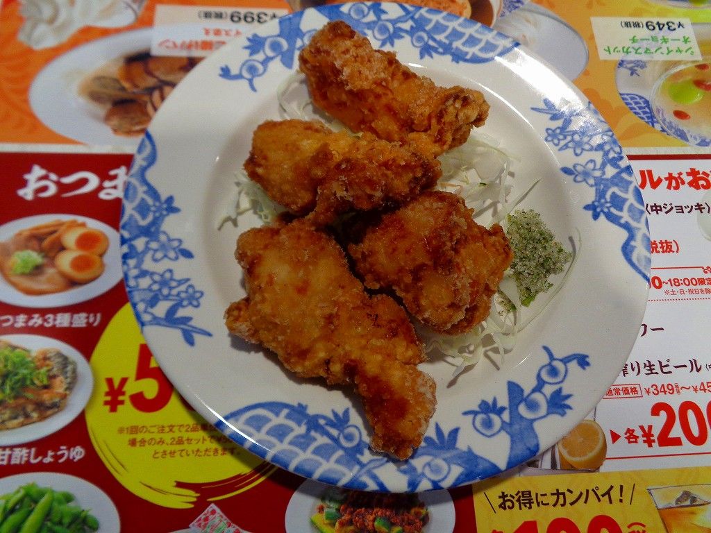 イメージ 8