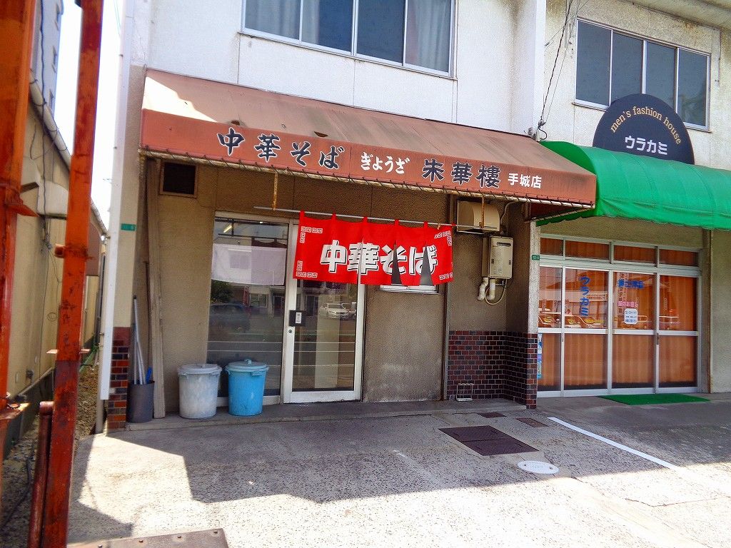イメージ 1