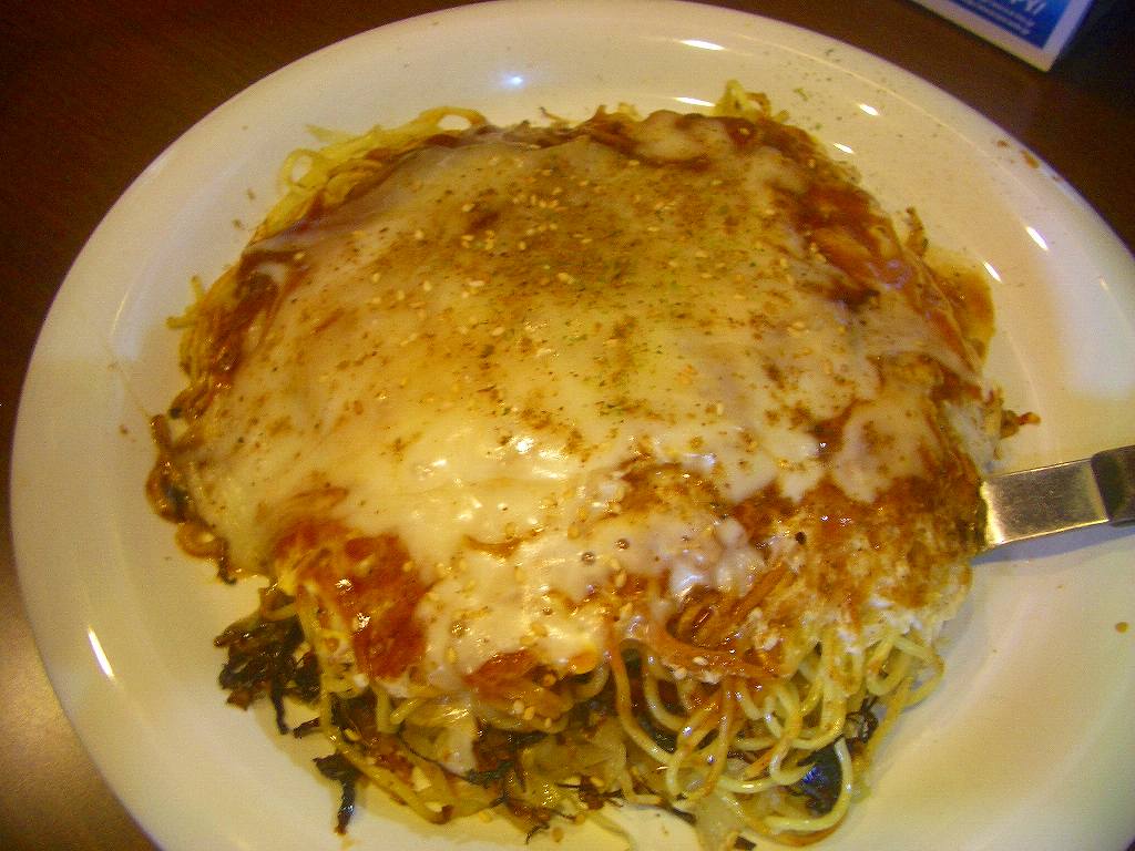 イメージ 3