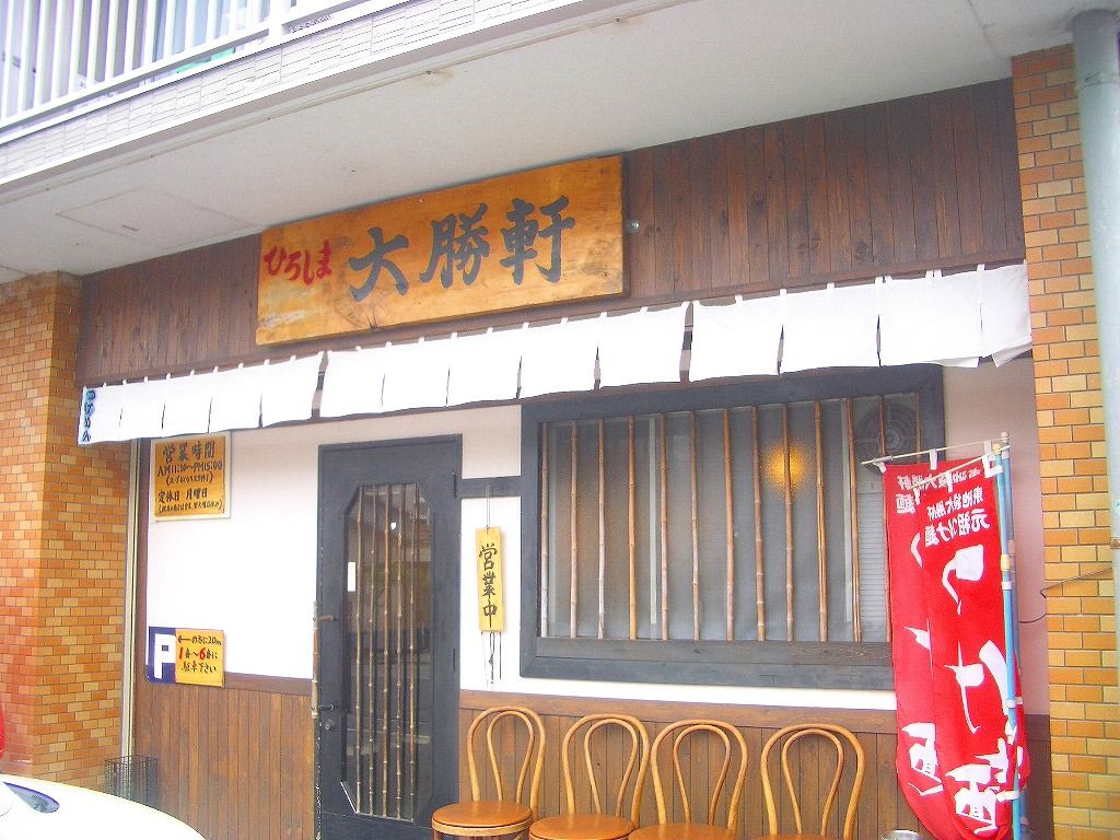 イメージ 1