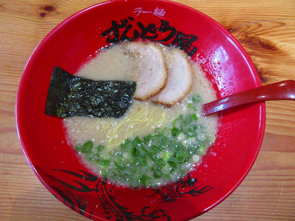 イメージ 5