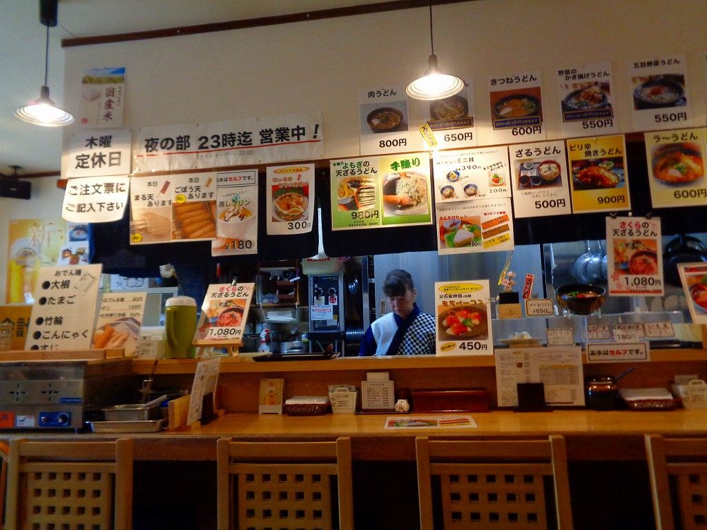 イメージ 8