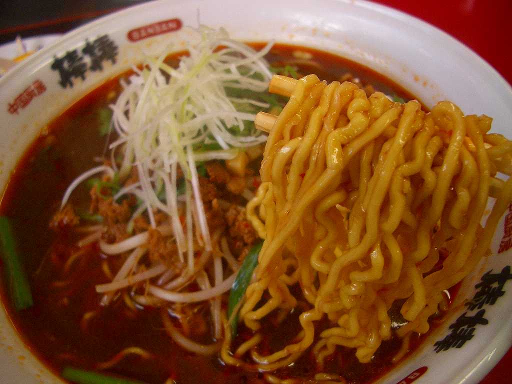 イメージ 4
